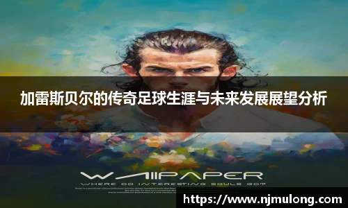 jjb竞技宝在线