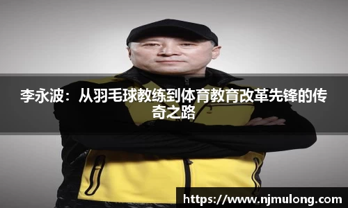 jjb竞技宝在线