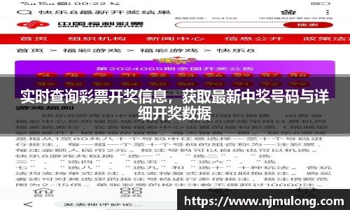 jjb竞技宝官方网址