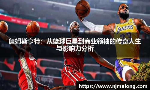 jjb竞技宝官方网址