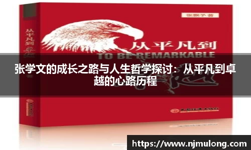 jjb竞技宝官方网址
