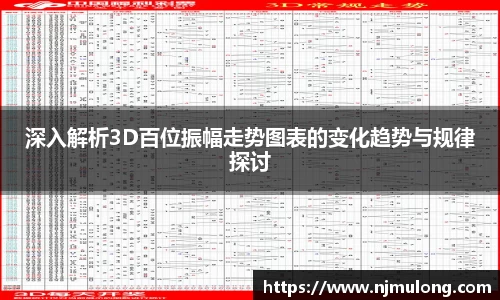 jjb竞技宝官方网址