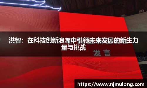 jjb竞技宝全站