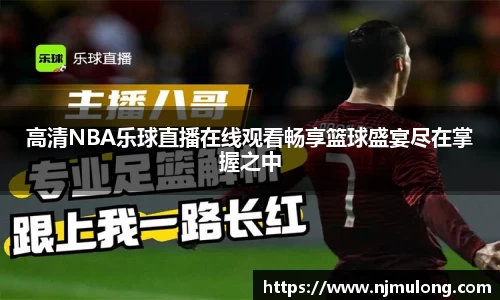 jjb竞技宝全站