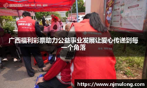 jjb竞技宝官方网址