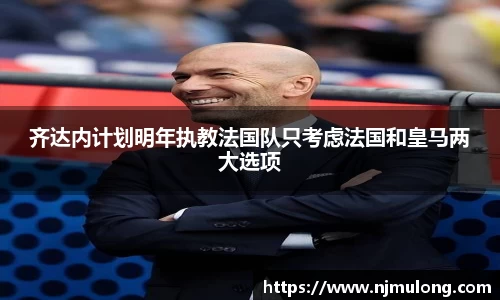 jjb竞技宝网站