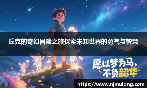 jjb竞技宝官方网址