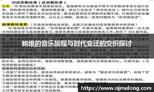jjb竞技宝在线
