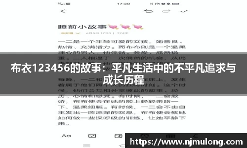jjb竞技宝网站
