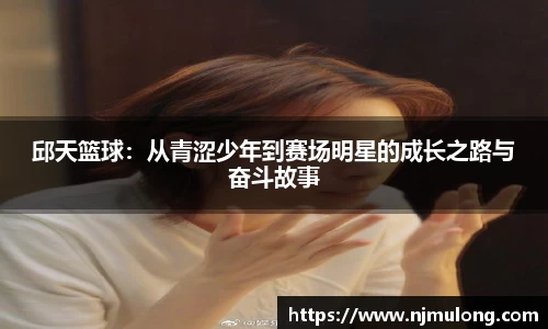 jjb竞技宝在线