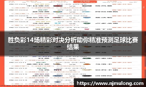 jjb竞技宝官方网址