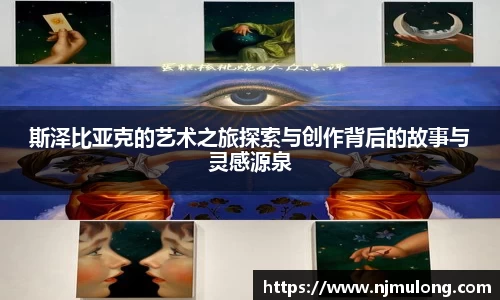 jjb竞技宝全站