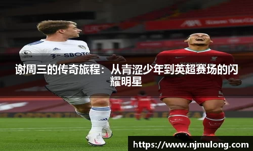 jjb竞技宝网站