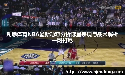 jjb竞技宝全站