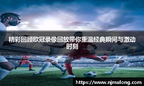 jjb竞技宝全站