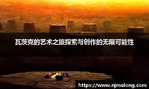 jjb竞技宝全站