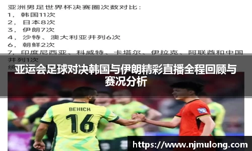 jjb竞技宝网站