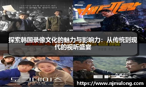jjb竞技宝全站
