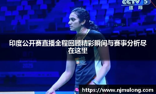 jjb竞技宝全站
