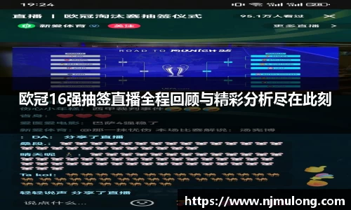 jjb竞技宝网站