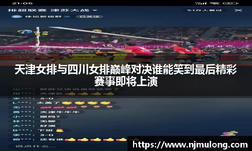 jjb竞技宝网站