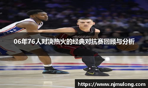 jjb竞技宝在线