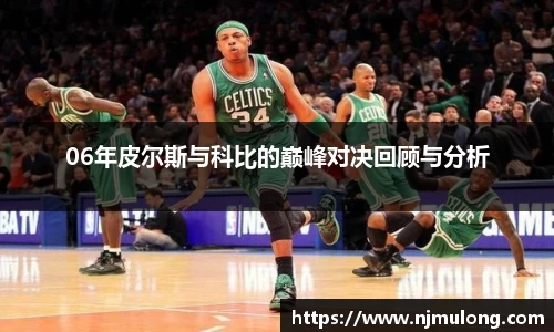 jjb竞技宝网站