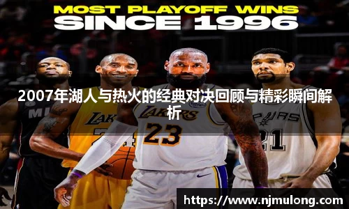 jjb竞技宝在线