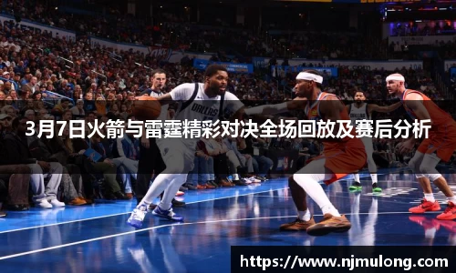 jjb竞技宝网站