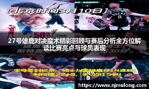 jjb竞技宝在线