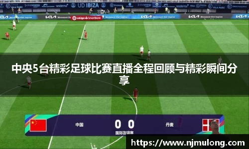 jjb竞技宝在线