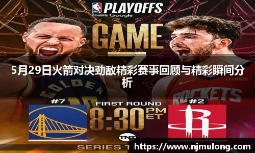 jjb竞技宝全站