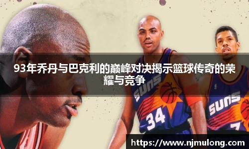 jjb竞技宝全站