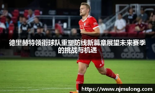 jjb竞技宝网站