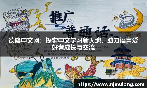 jjb竞技宝全站